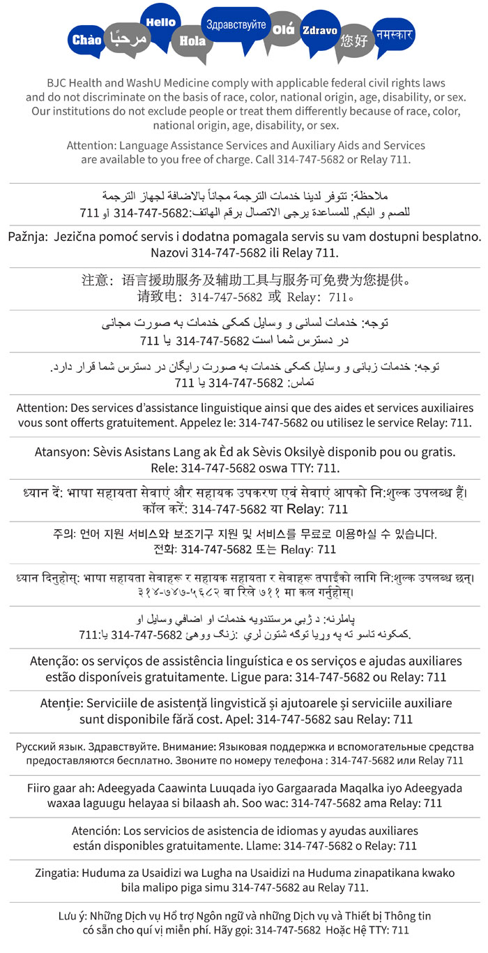 A list of languages describing our statement of non-discrimination.